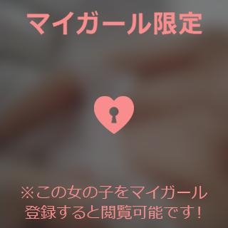 小松えりこ 【お礼写メ日記】