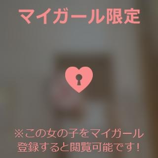 小松えりこ 【お礼写メ日記】