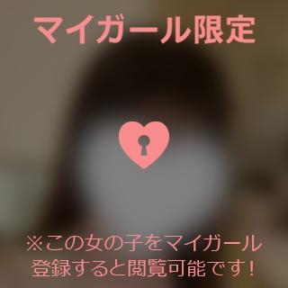 山崎さとみ ????? ???