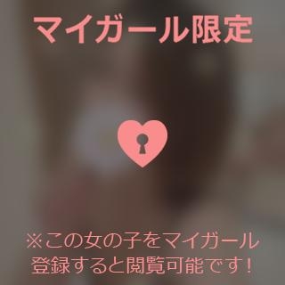 木下あけみ 次回10:30頃〜?