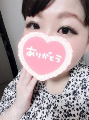 はつね ありがとうございました♡