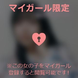 坂本まな また明日ね?