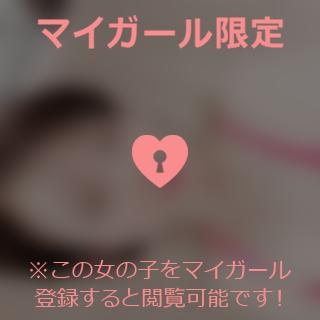 倉沢いずみ ??? ?????? ????? *????.*?