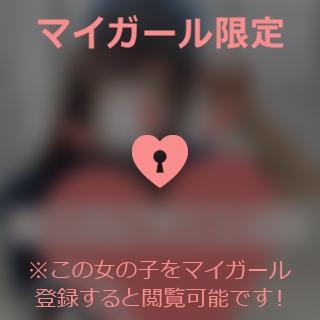 杉原みその ??今日の罰は?？??