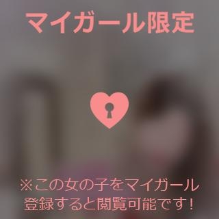 原田ともえ 8/25??Nくんへ