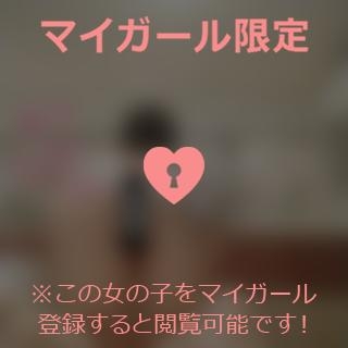 小松えりこ 理想…??