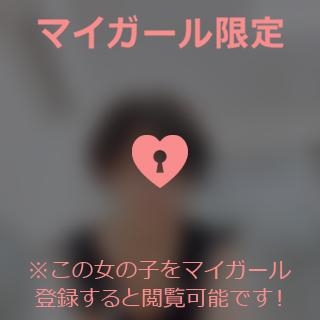 倉沢いずみ ??? ?????? ????? *????.*?