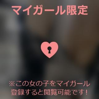 山本れん キスのうまさがxと比例する