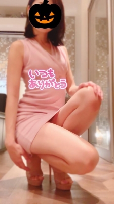 奥村みさと おはよう