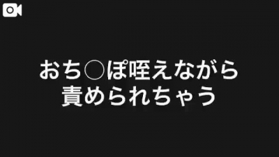 もも 音量注意⚠️