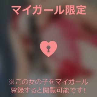 谷口ももか 時間に弄ばれるワタクシ