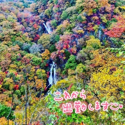 山村 向かっています