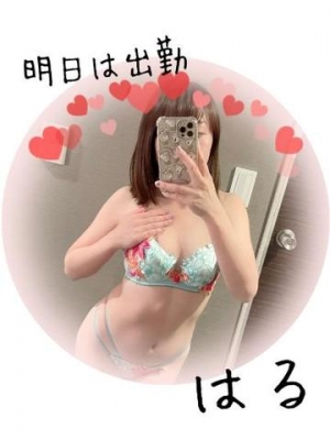 西島はる ご褒美DAY??♀?