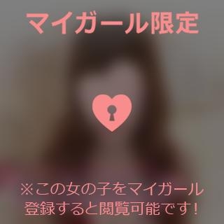 原田ともえ 退勤しました?