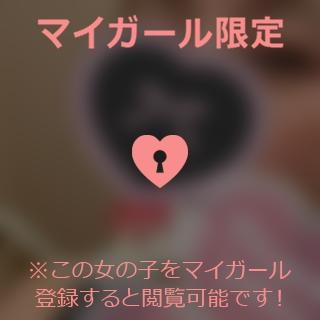 椎名りん 合間に?