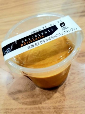 三上ちさと プリン食べ過ぎの自覚