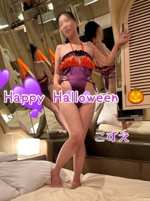 こずえ Happy Halloween (予約投稿)