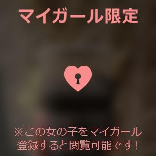 山崎さとみ ????? ???