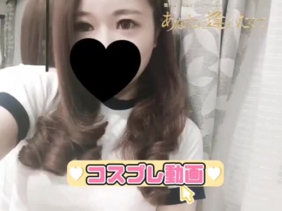 桐谷 【動画】お久しぶりです！