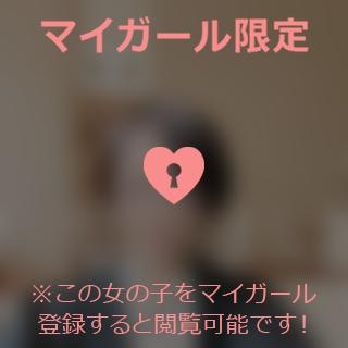 倉沢いずみ ??????  ?????????