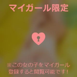 倉沢いずみ よるの楽しみ??*?