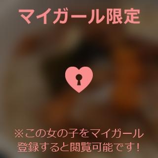 塚田まゆな まゆな?.*?キッチン