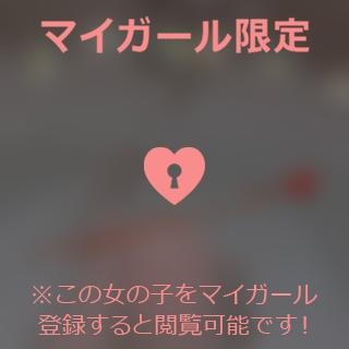 木下あけみ おはようございます?昨日は…