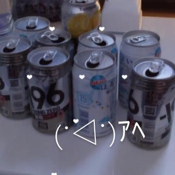 のん お酒大好き