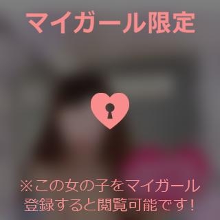 原田ともえ 次回出勤日のお知らせです?