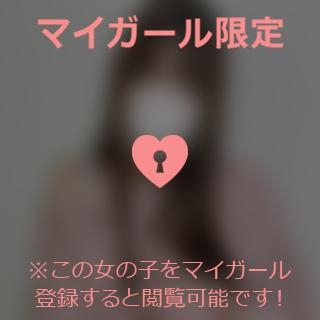 杉原みその ??いっせーのーっでっ??