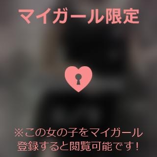 片瀬ここみ ?0906