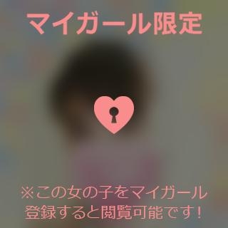 杉田えみこ 出勤予定?