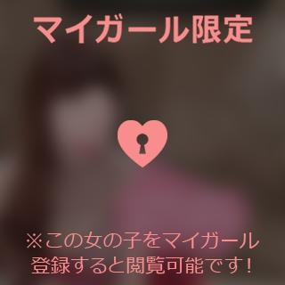 原田ともえ おはようございます??