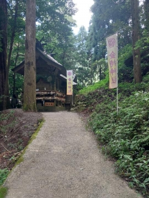 まほ(体験) 休日は、金持神社へ♪