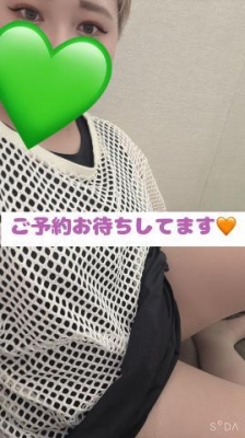 千葉 こんにちは♥️