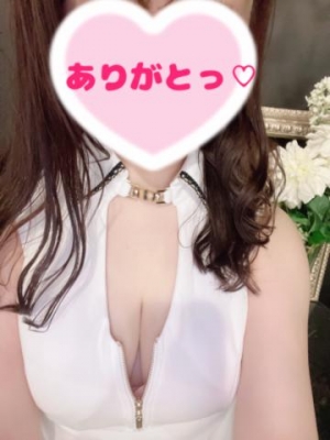 佐山いおり 忘れた忘れた?