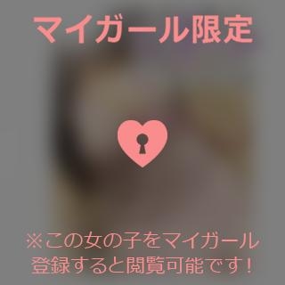 小澤みく ?16時からいるよ?