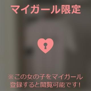 山崎さとみ 埼玉3大ギャンブル????