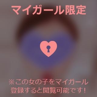 奥村みさと ?