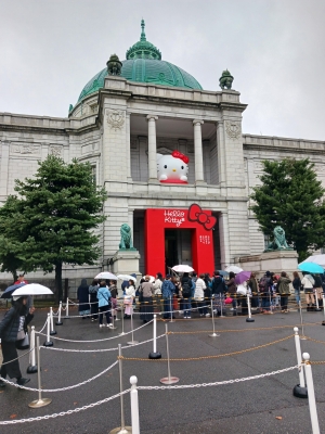 なのは キテイちゃん展