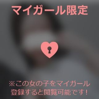 澤村ゆう 木曜日のありがとう? ??-