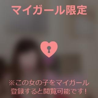 原田ともえ おはようございます??