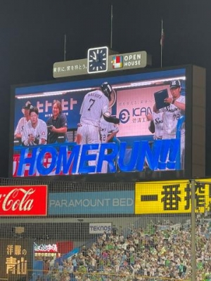 永瀬ゆずき 甲子園からの