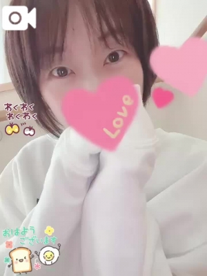 西田ゆい すっきりした朝??