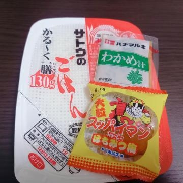 はなび 塩分 + 塩分 = お昼ご飯 (￣￢￣)