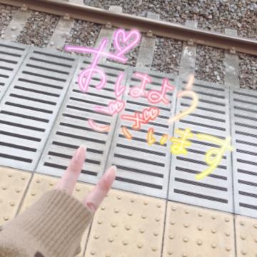 西野さやな 梅雨っぽい??