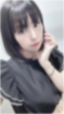 みかこ おつかれさまです♡