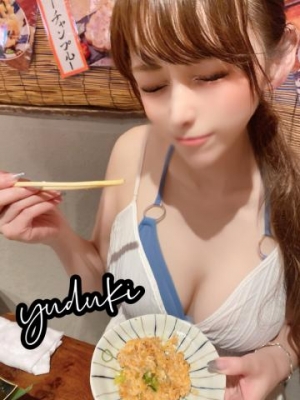 姫野ゆづき ?沖縄爆食日記???