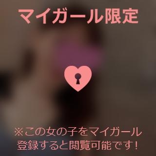 池上まさえ 退勤しました??