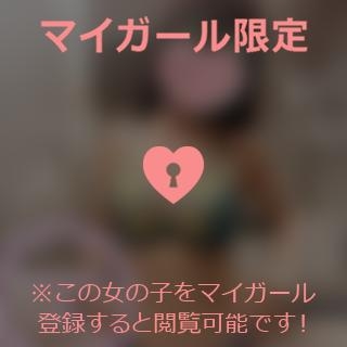 広瀬まほ お姫様抱っこ?